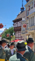 e09890d6-050e-4a87-accc-c51795358445